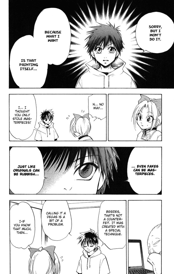 Halaman dari Kannade Chapter 3
