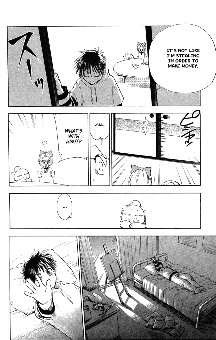Halaman dari Kannade Chapter 3