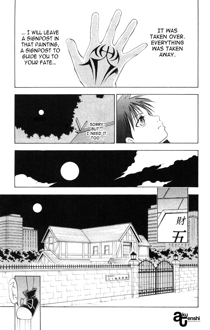 Halaman dari Kannade Chapter 3