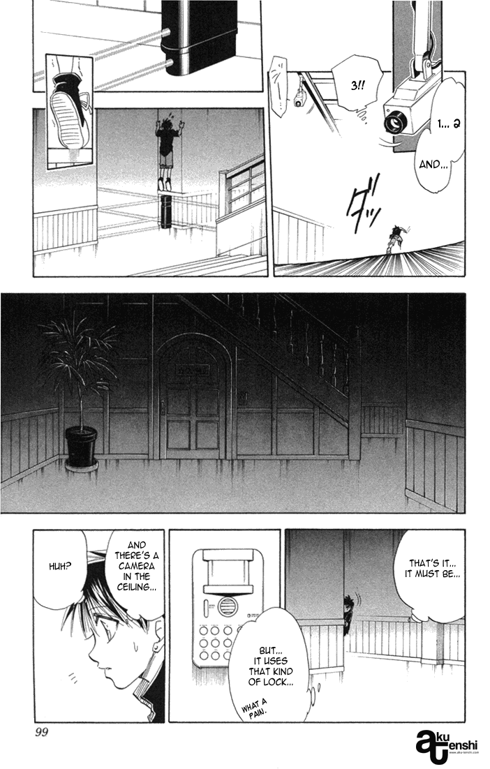 Halaman dari Kannade Chapter 3