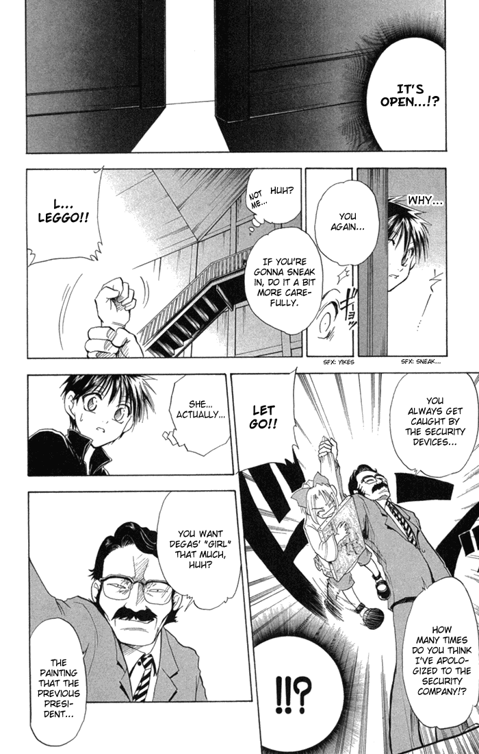 Halaman dari Kannade Chapter 3