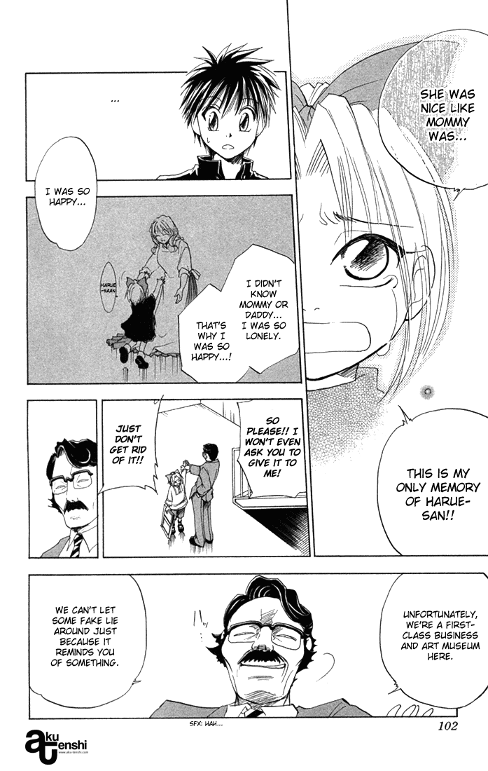 Halaman dari Kannade Chapter 3
