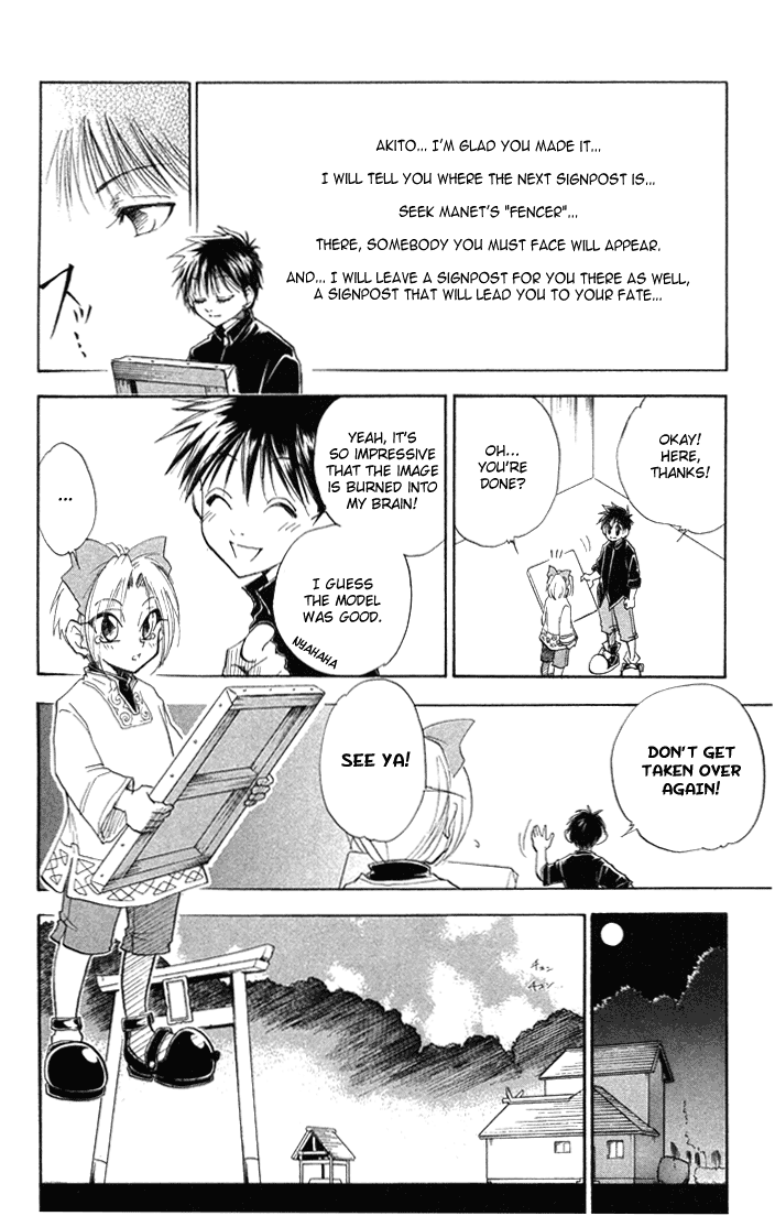 Halaman dari Kannade Chapter 3