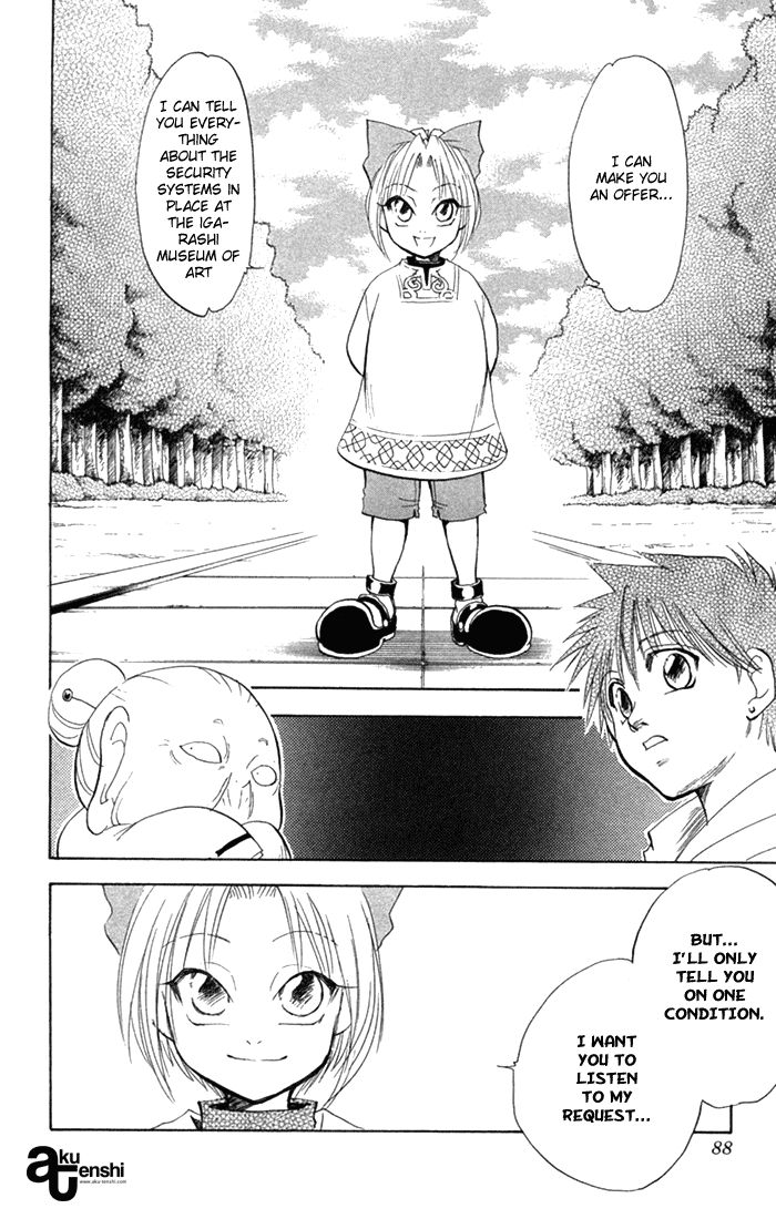 Halaman dari Kannade Chapter 3