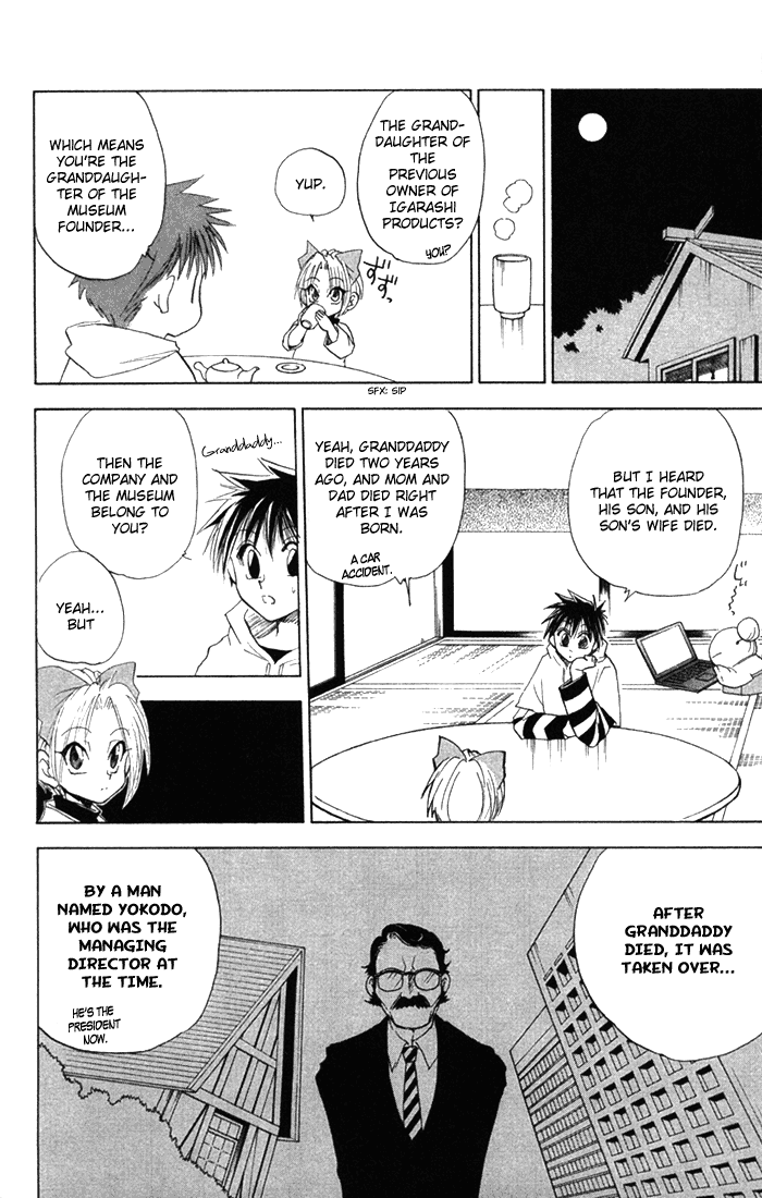 Halaman dari Kannade Chapter 3