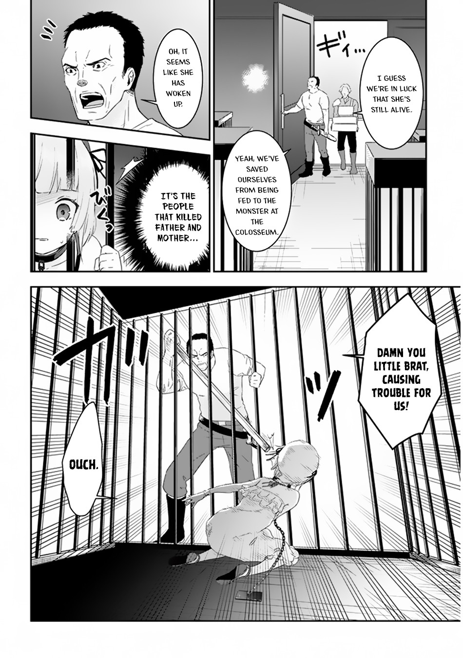 Halaman dari Maou ni Natta node, Dungeon Tsukutte Jingai Musume to Honobono Suru Chapter 8.1