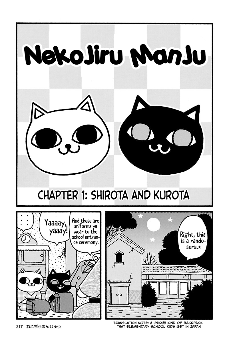 Halaman dari Nekojiru Manju Chapter 1