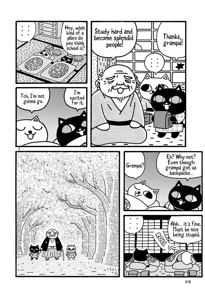 Halaman dari Nekojiru Manju Chapter 1