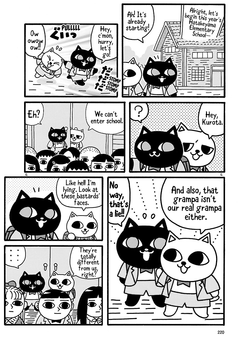 Halaman dari Nekojiru Manju Chapter 1