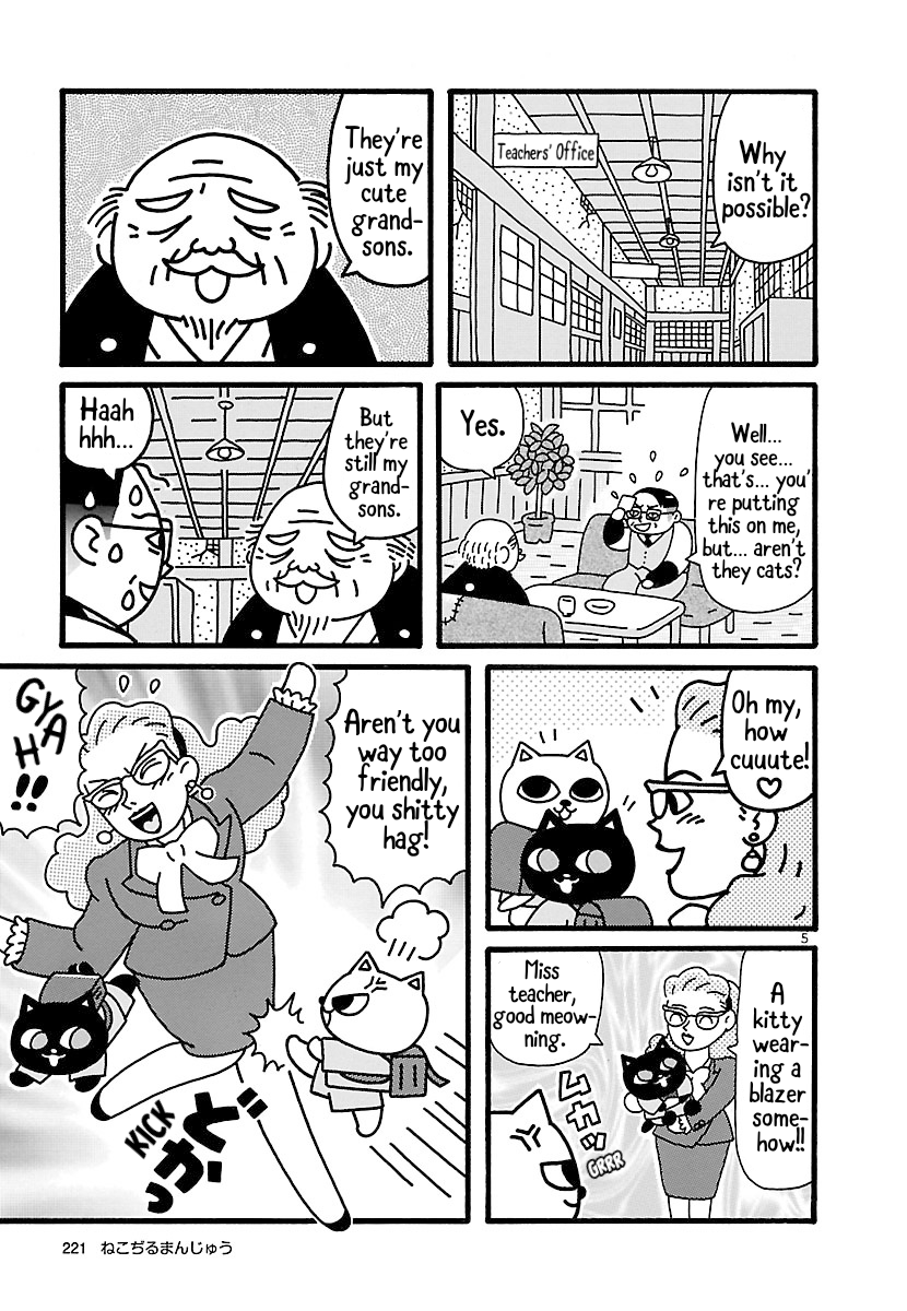 Halaman dari Nekojiru Manju Chapter 1