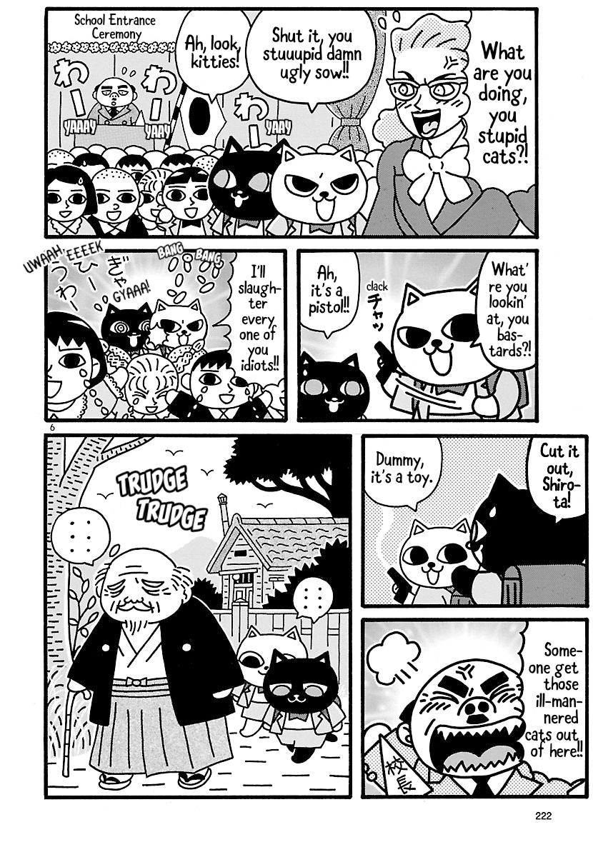 Halaman dari Nekojiru Manju Chapter 1