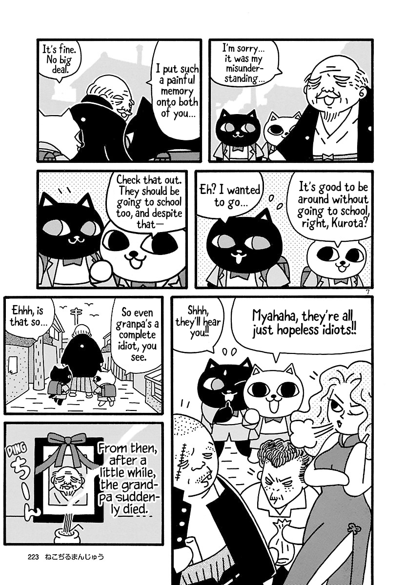 Halaman dari Nekojiru Manju Chapter 1