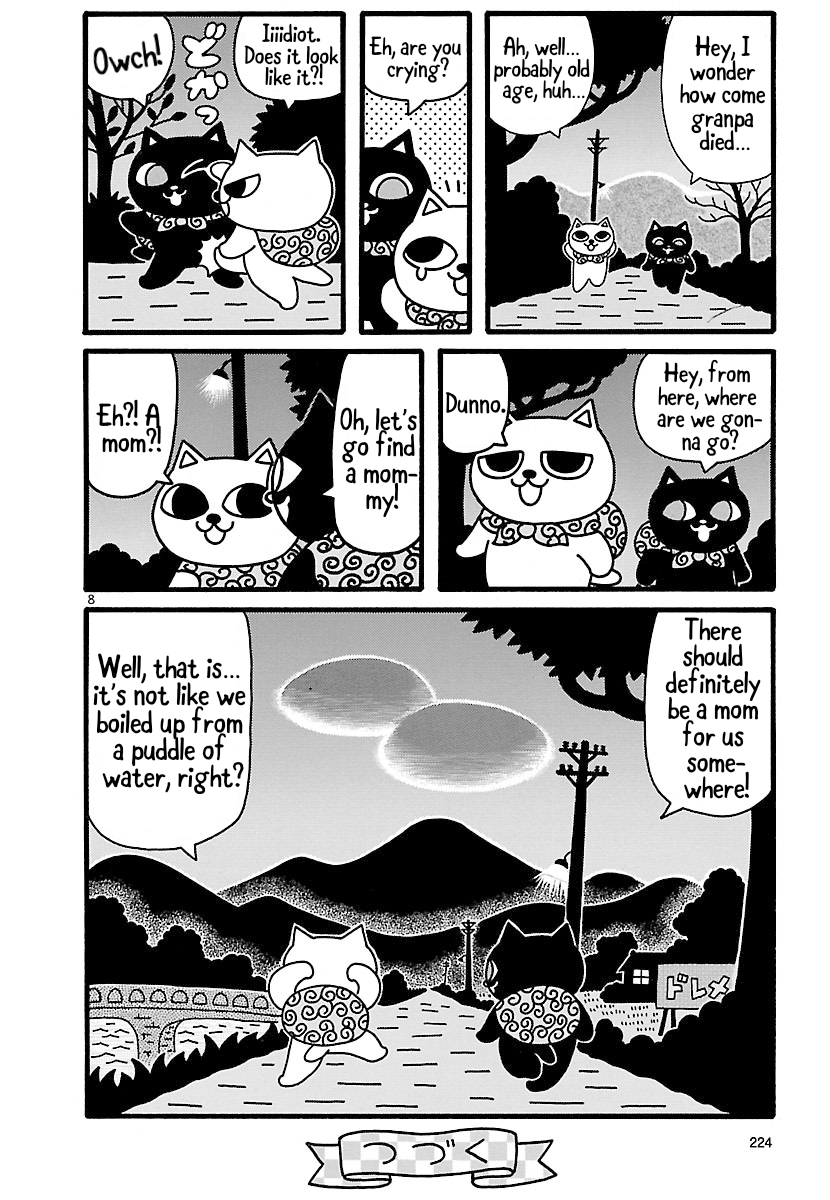 Halaman dari Nekojiru Manju Chapter 1