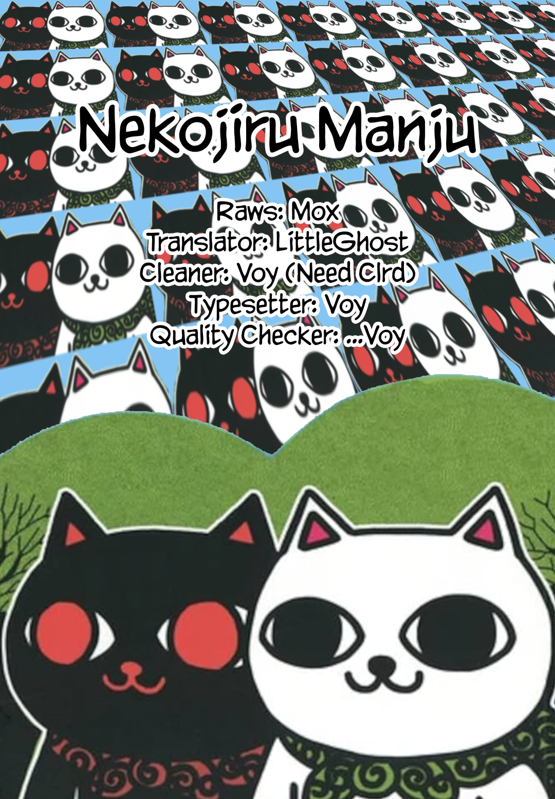 Halaman dari Nekojiru Manju Chapter 1