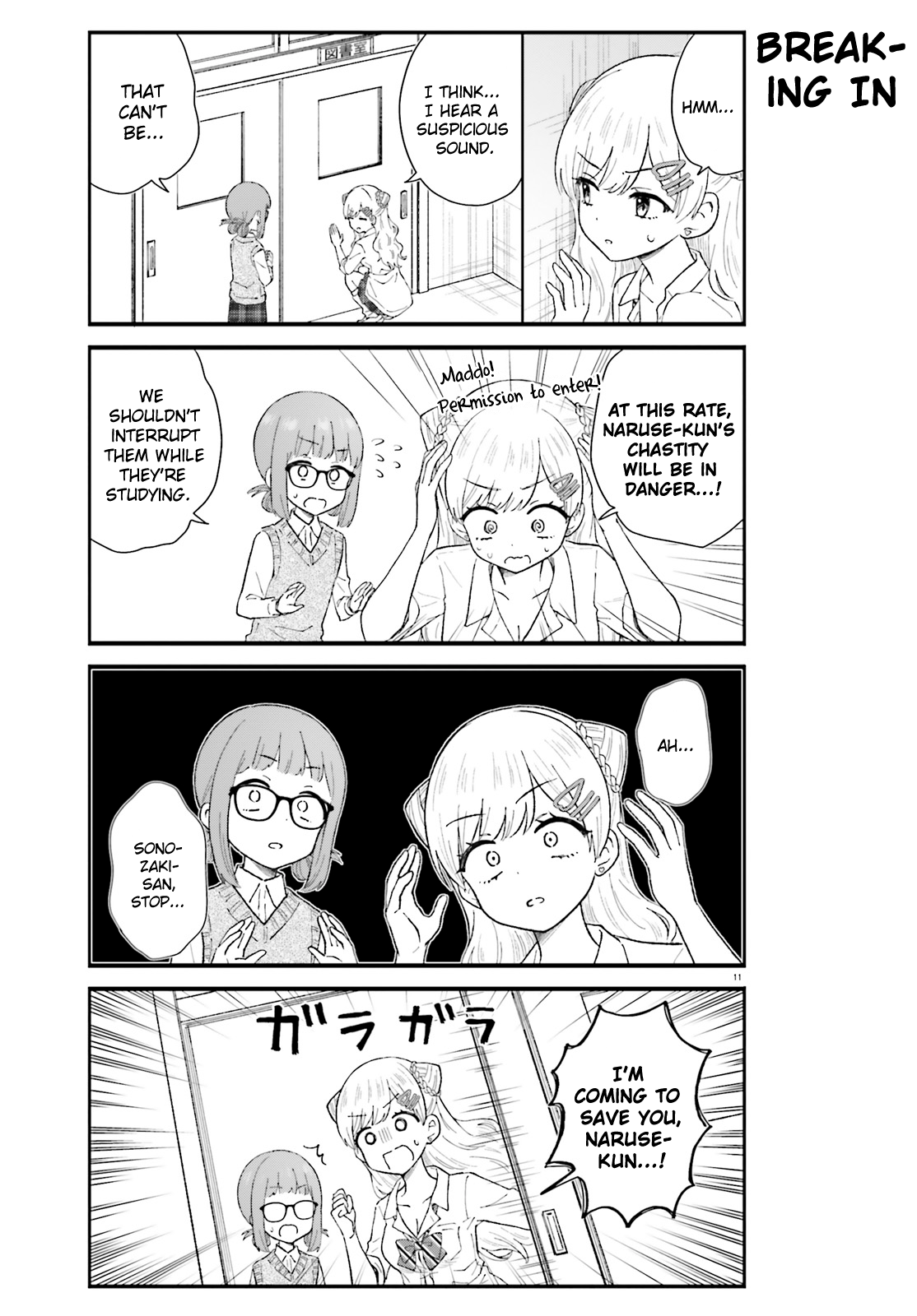 Page 11