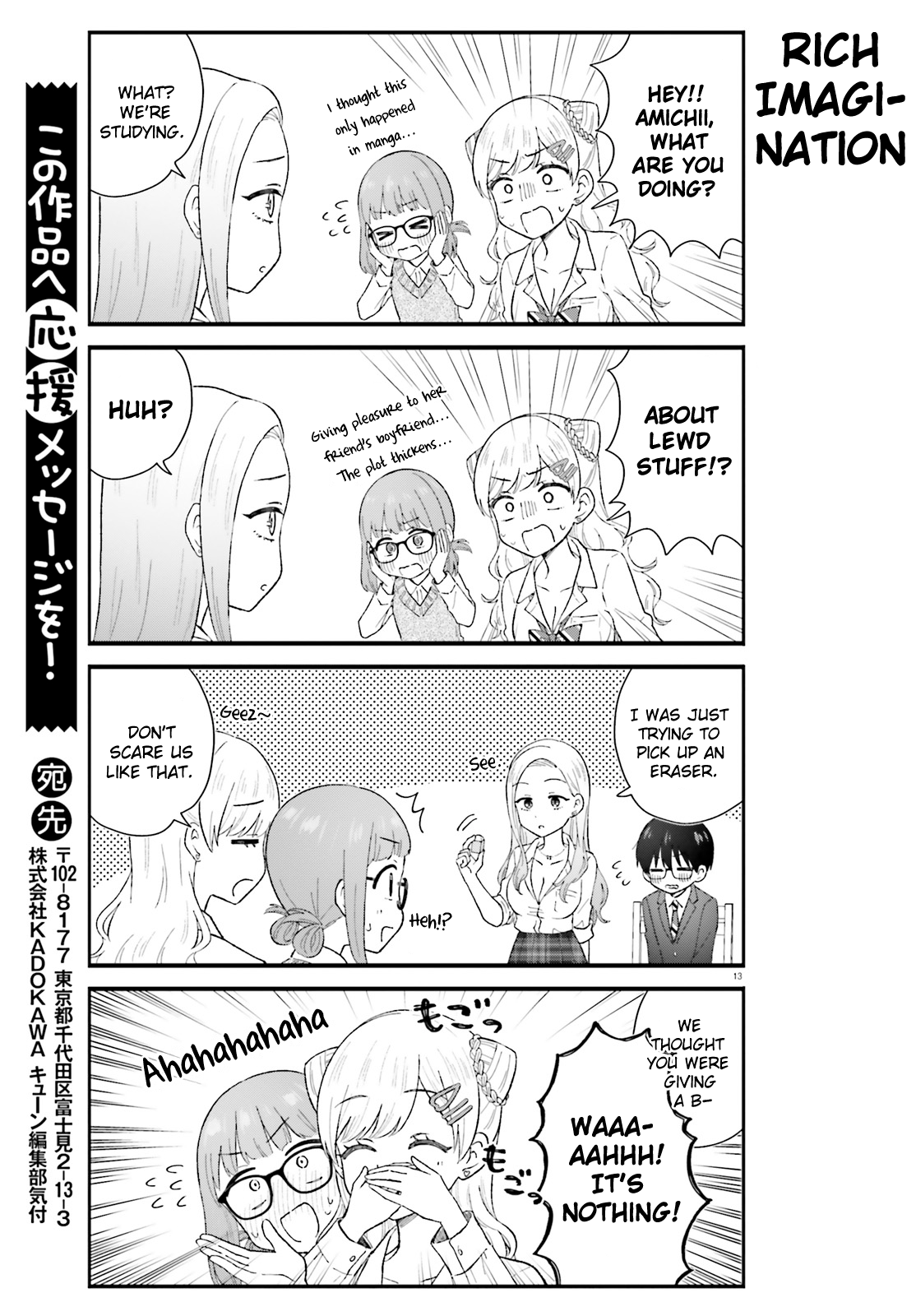 Page 13