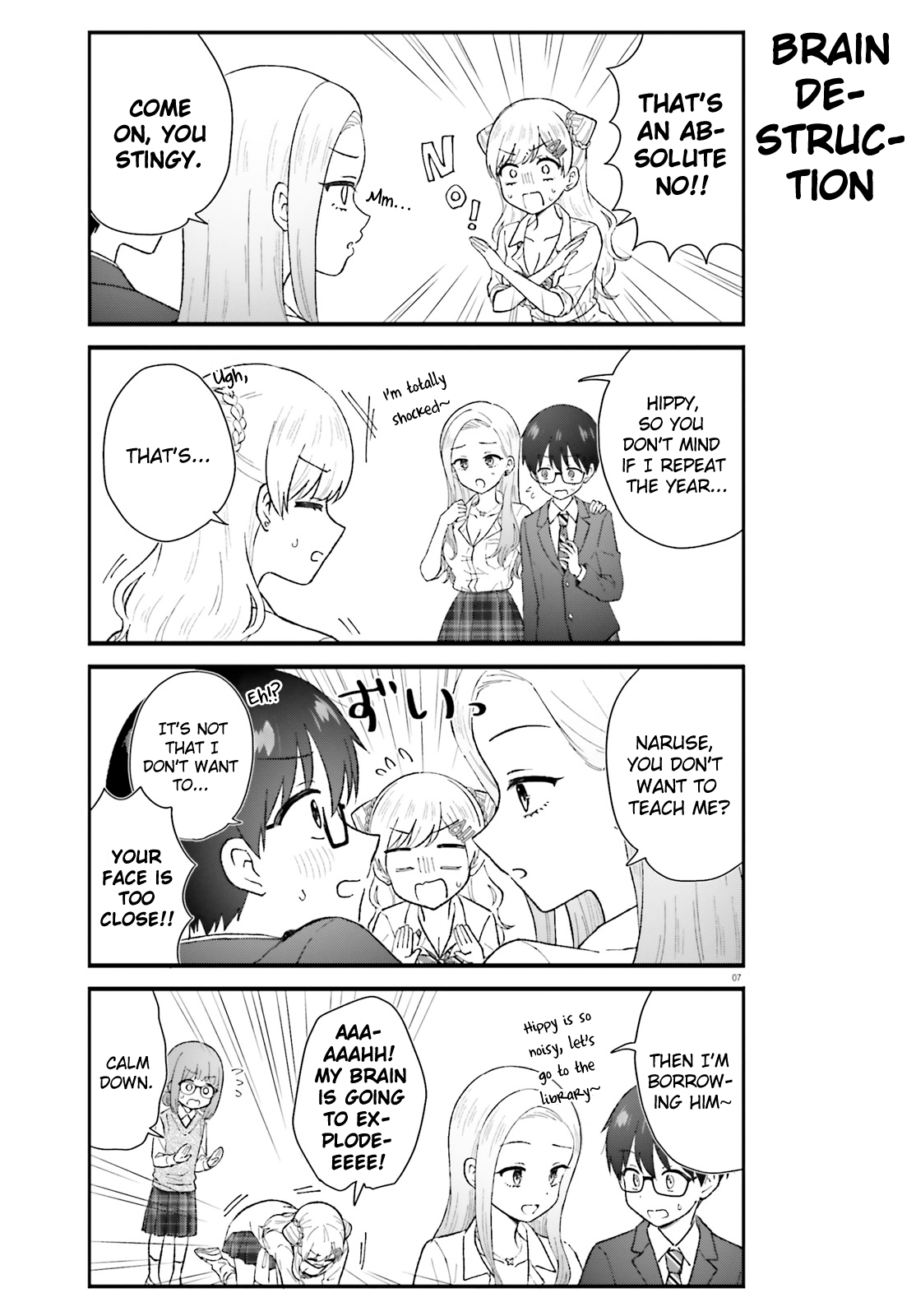 Page 7