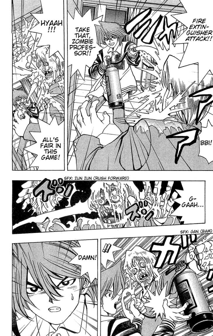Halaman dari Yu-Gi-Oh! Chapter 18