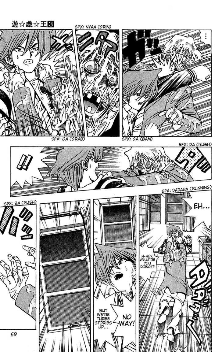 Halaman dari Yu-Gi-Oh! Chapter 18