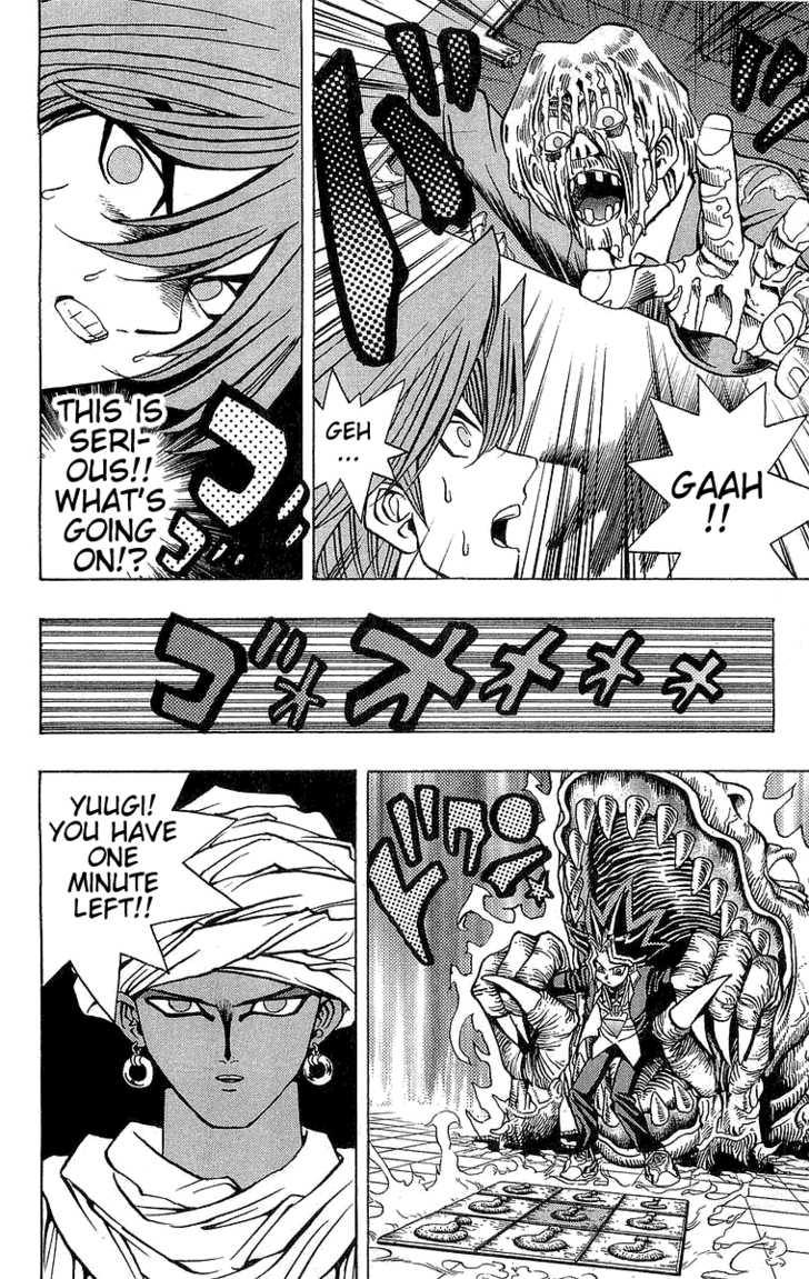 Halaman dari Yu-Gi-Oh! Chapter 18