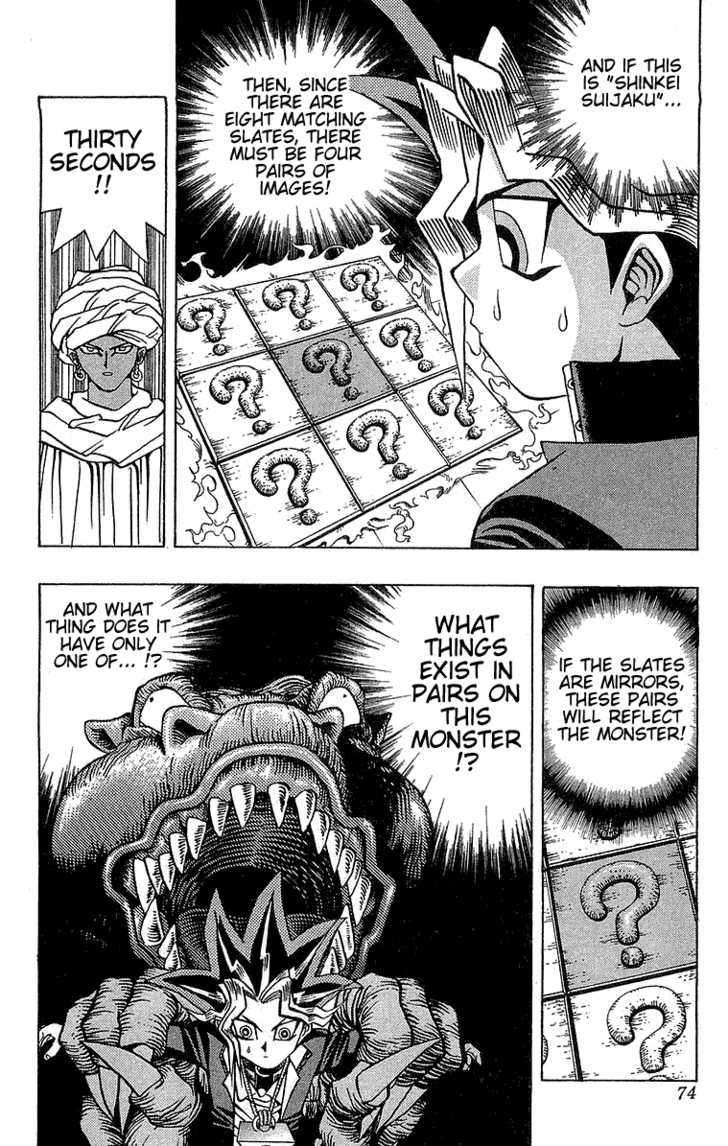 Halaman dari Yu-Gi-Oh! Chapter 18