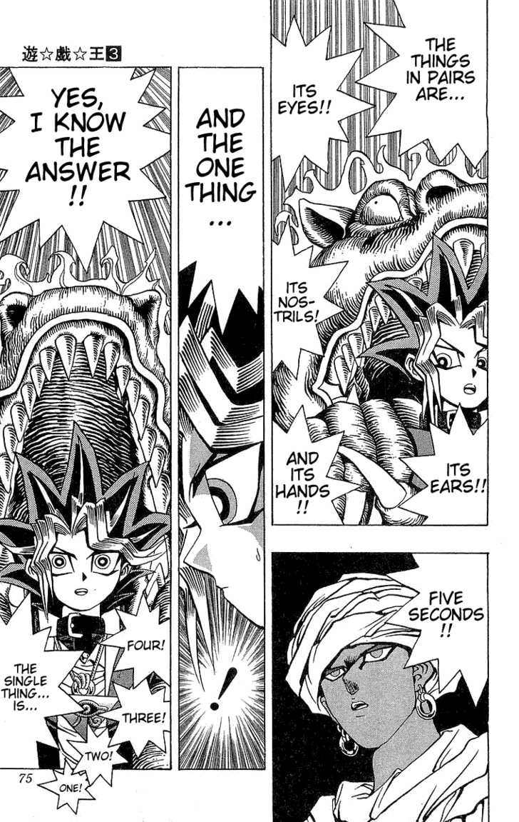 Halaman dari Yu-Gi-Oh! Chapter 18