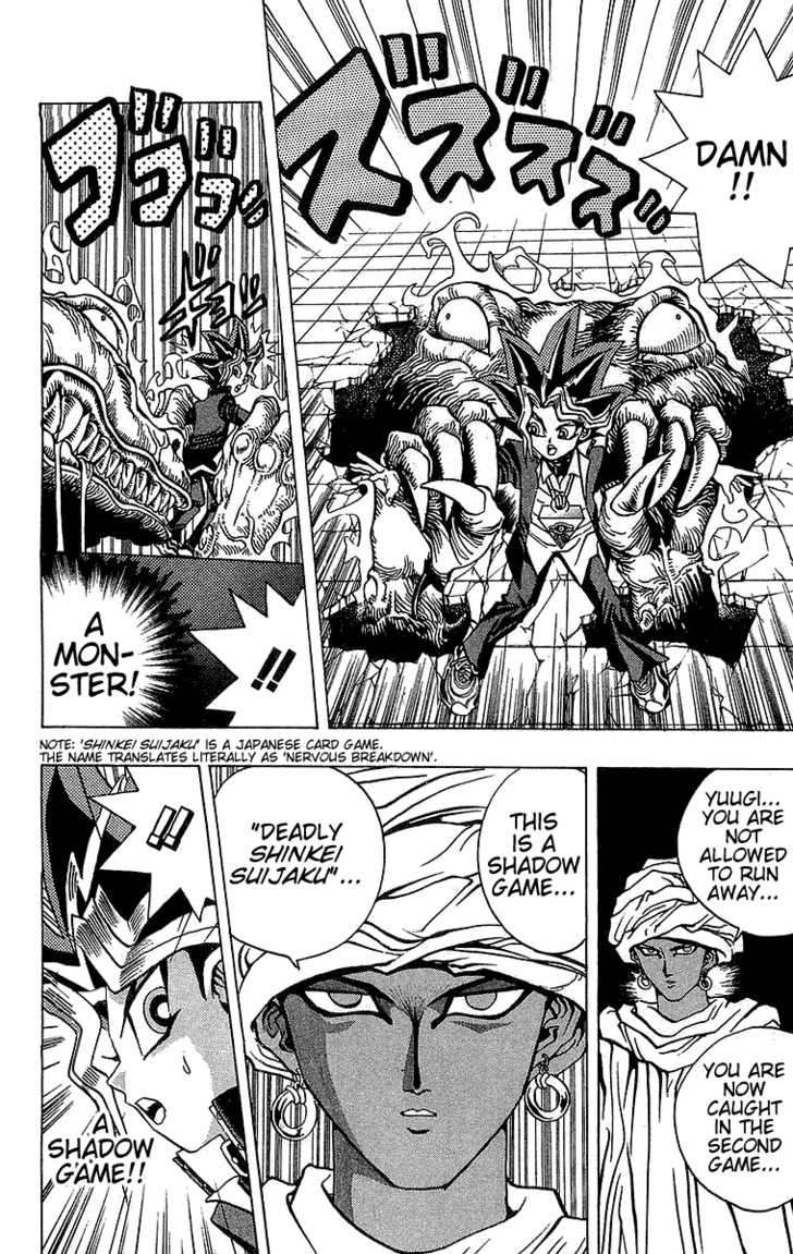 Halaman dari Yu-Gi-Oh! Chapter 18