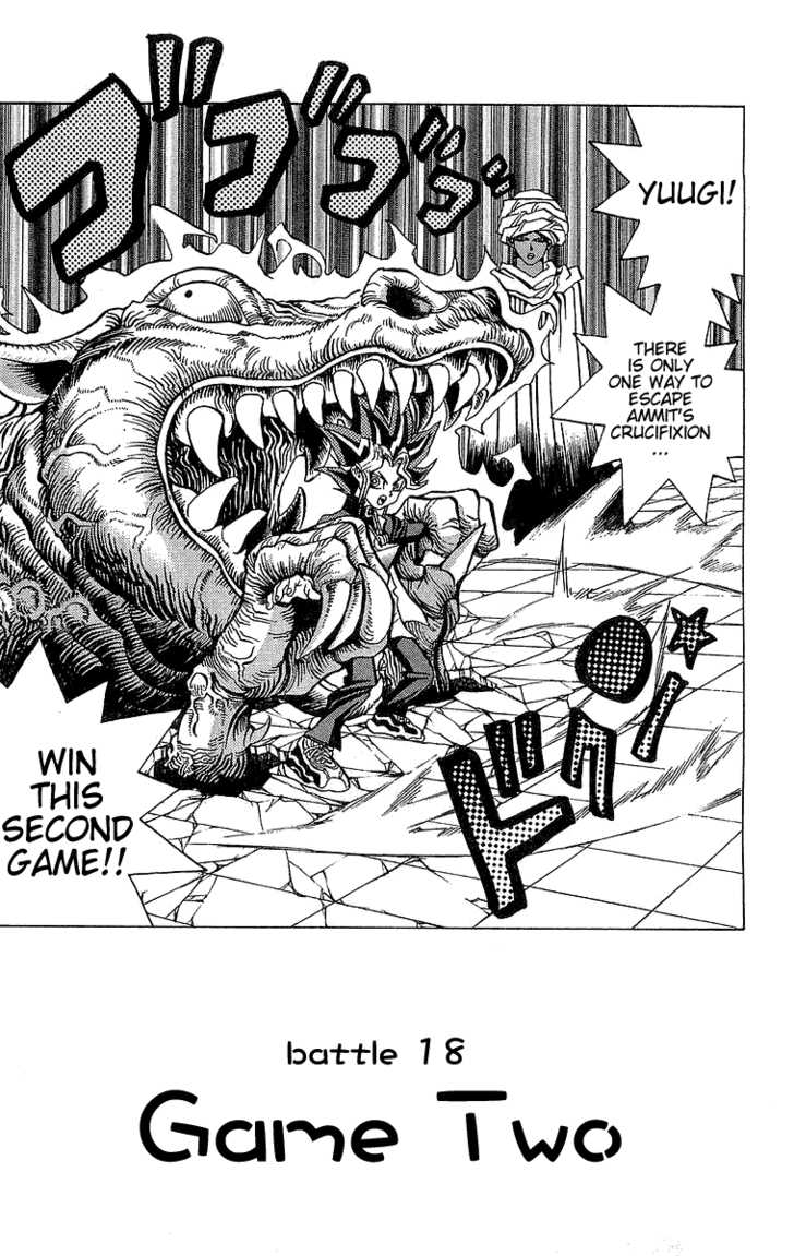 Halaman dari Yu-Gi-Oh! Chapter 18