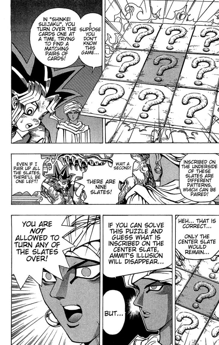 Halaman dari Yu-Gi-Oh! Chapter 18
