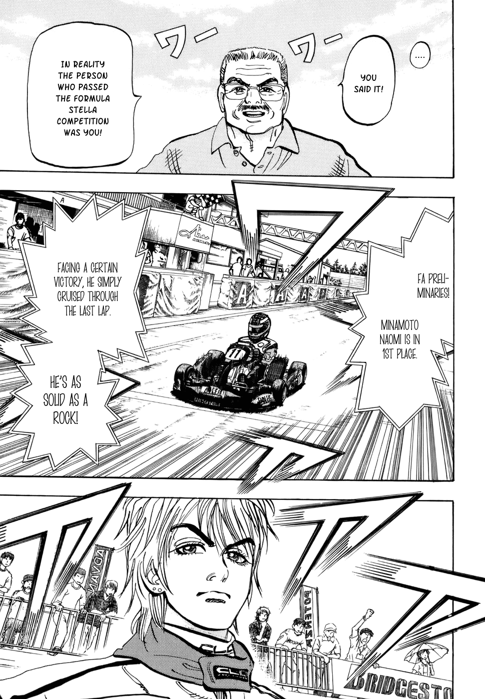 Halaman dari Capeta Chapter 41