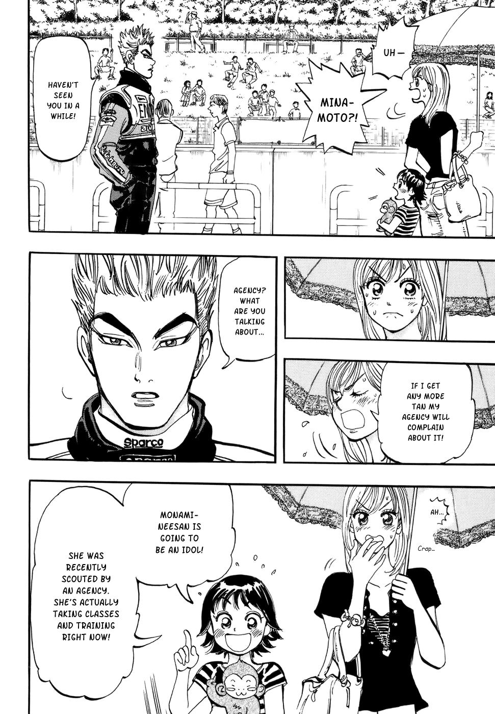 Halaman dari Capeta Chapter 41