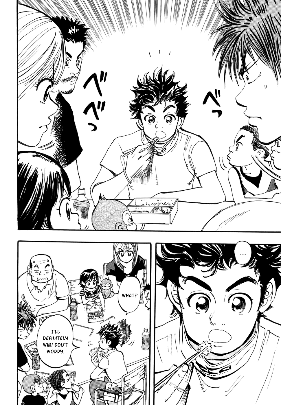 Halaman dari Capeta Chapter 41