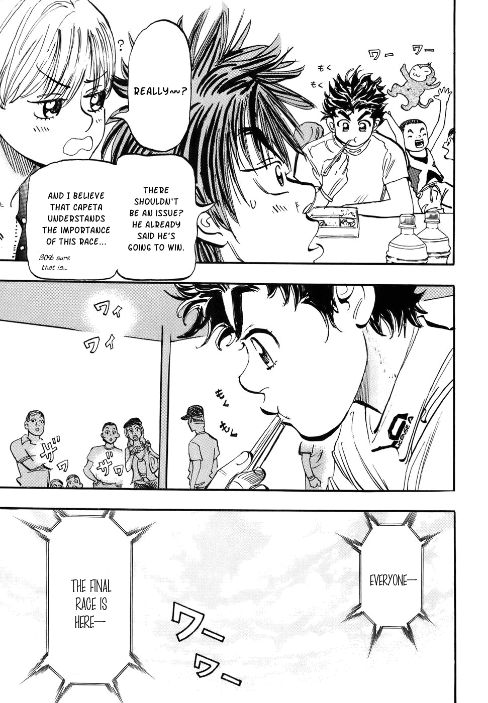 Halaman dari Capeta Chapter 41