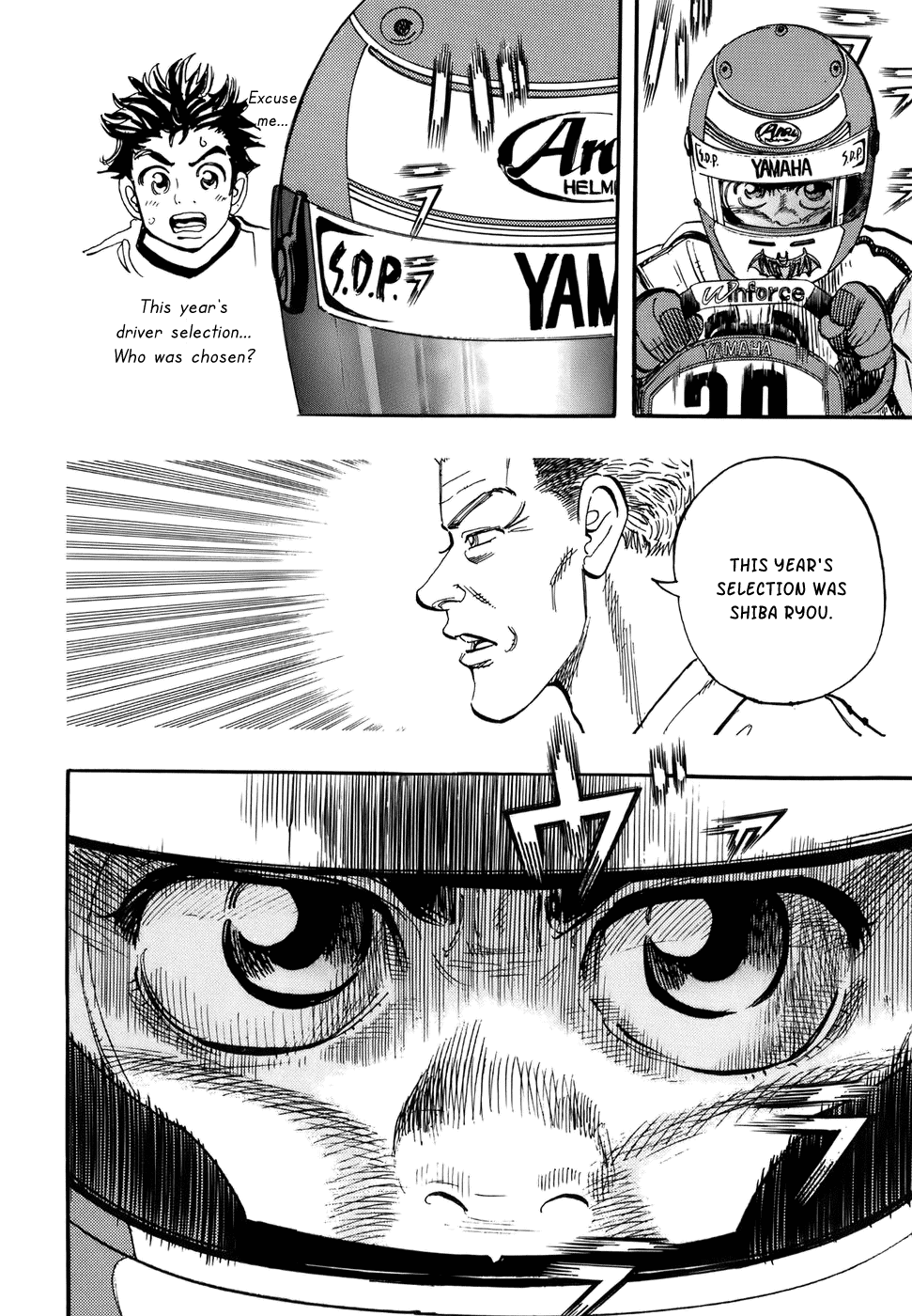 Halaman dari Capeta Chapter 41