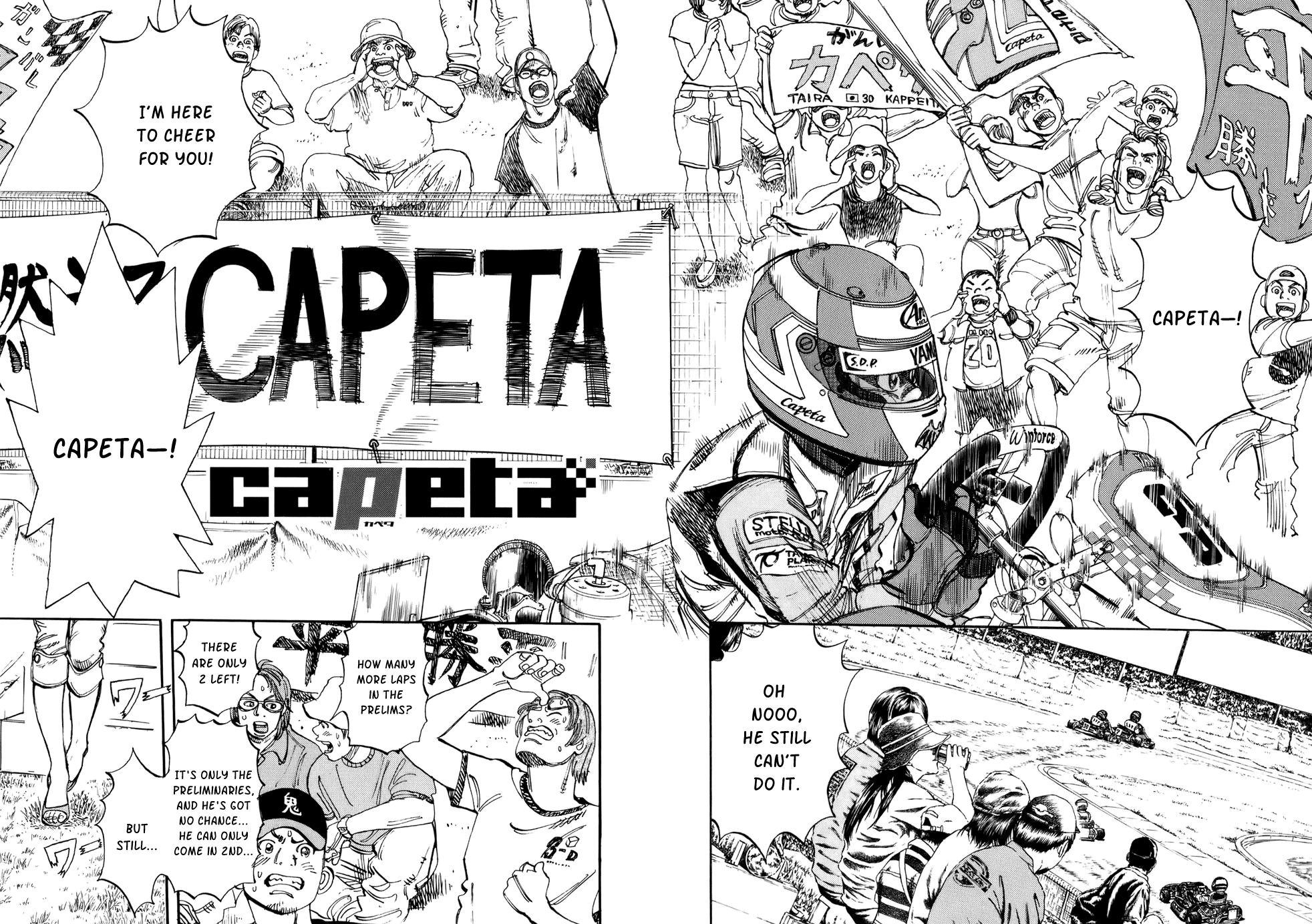 Halaman dari Capeta Chapter 41