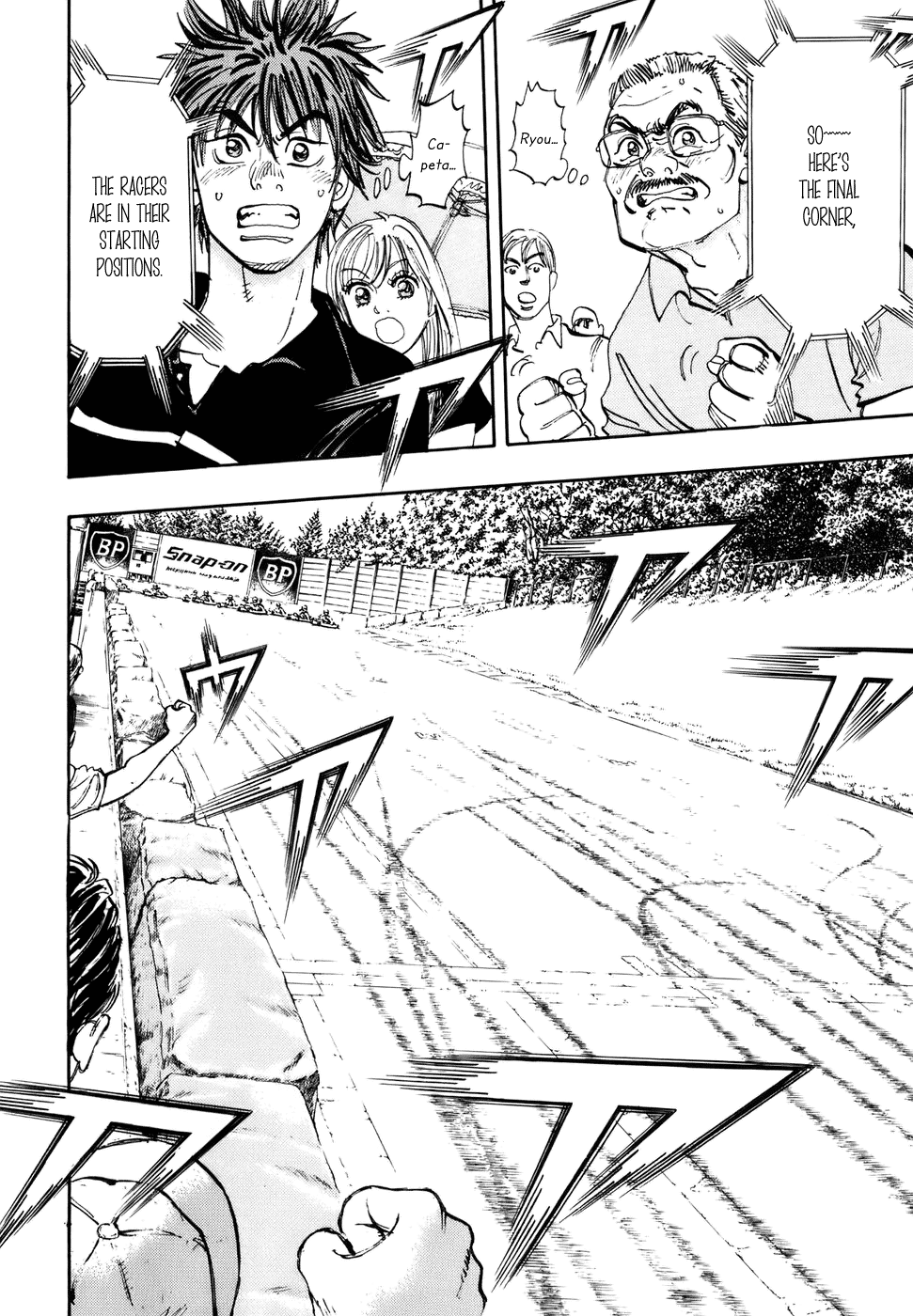 Halaman dari Capeta Chapter 41