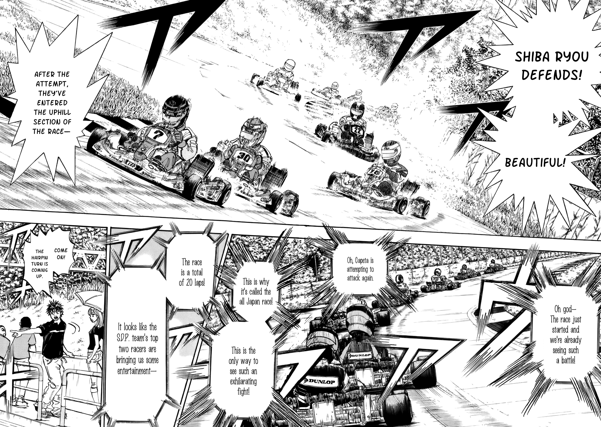 Halaman dari Capeta Chapter 41