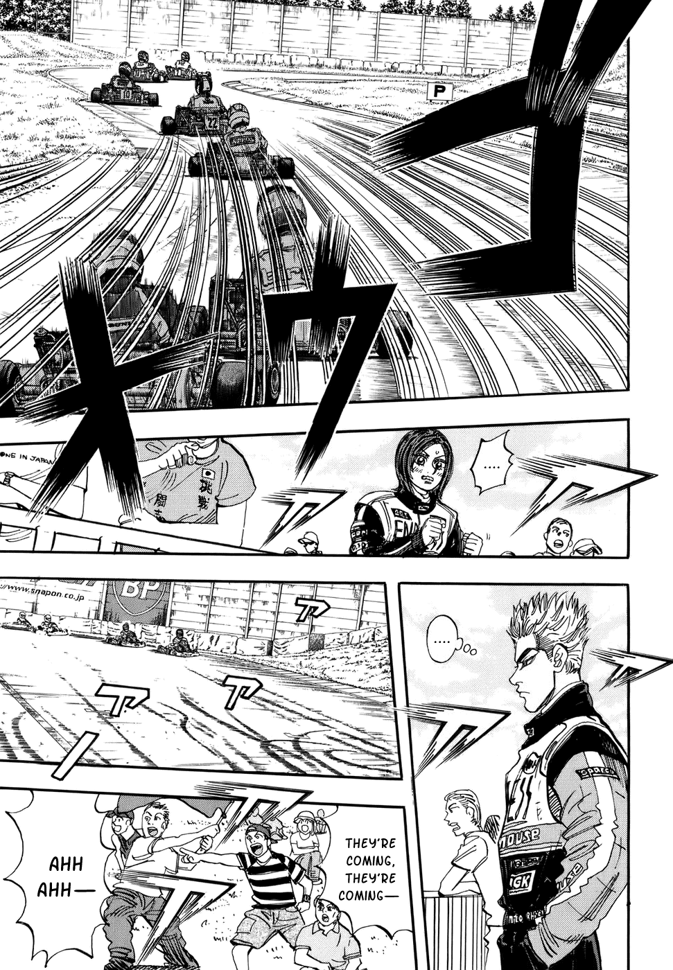 Halaman dari Capeta Chapter 41