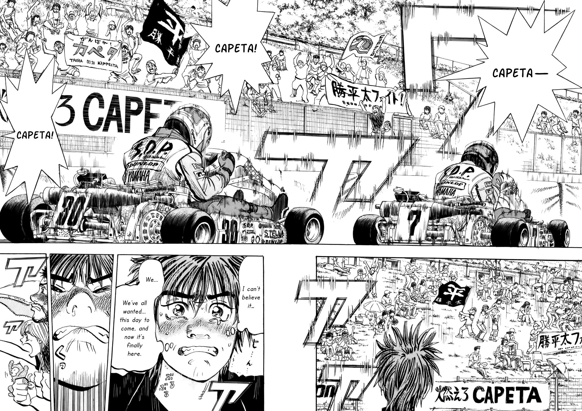 Halaman dari Capeta Chapter 41