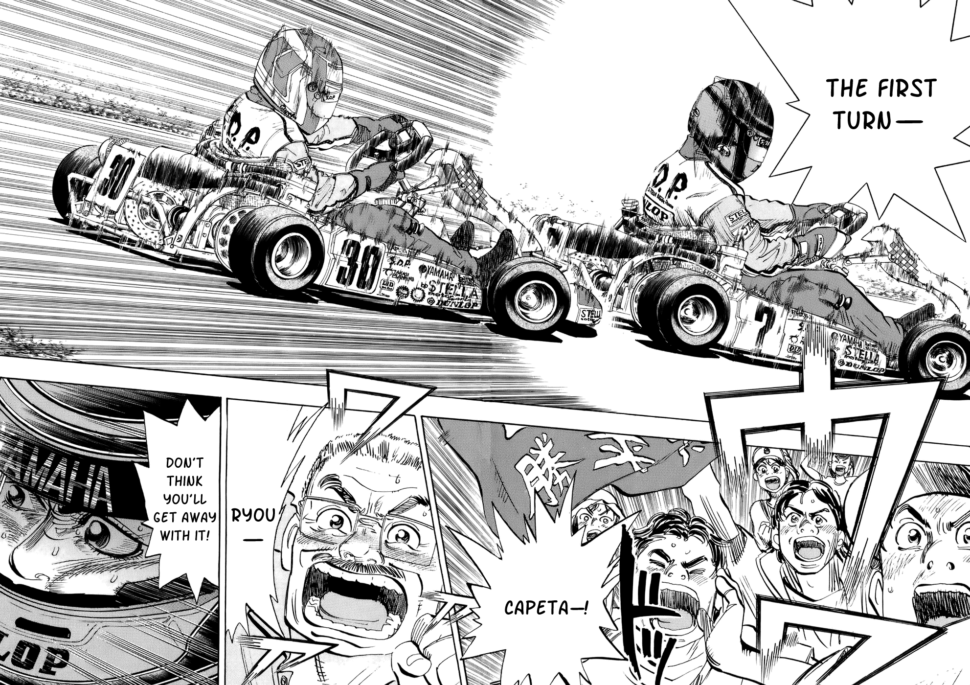 Halaman dari Capeta Chapter 41