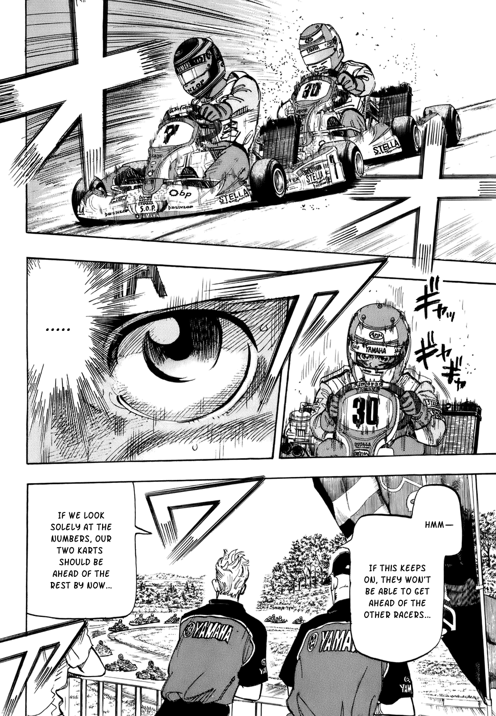 Halaman dari Capeta Chapter 41