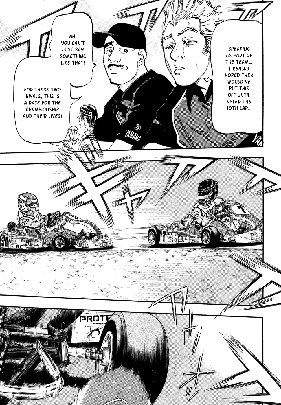 Halaman dari Capeta Chapter 41