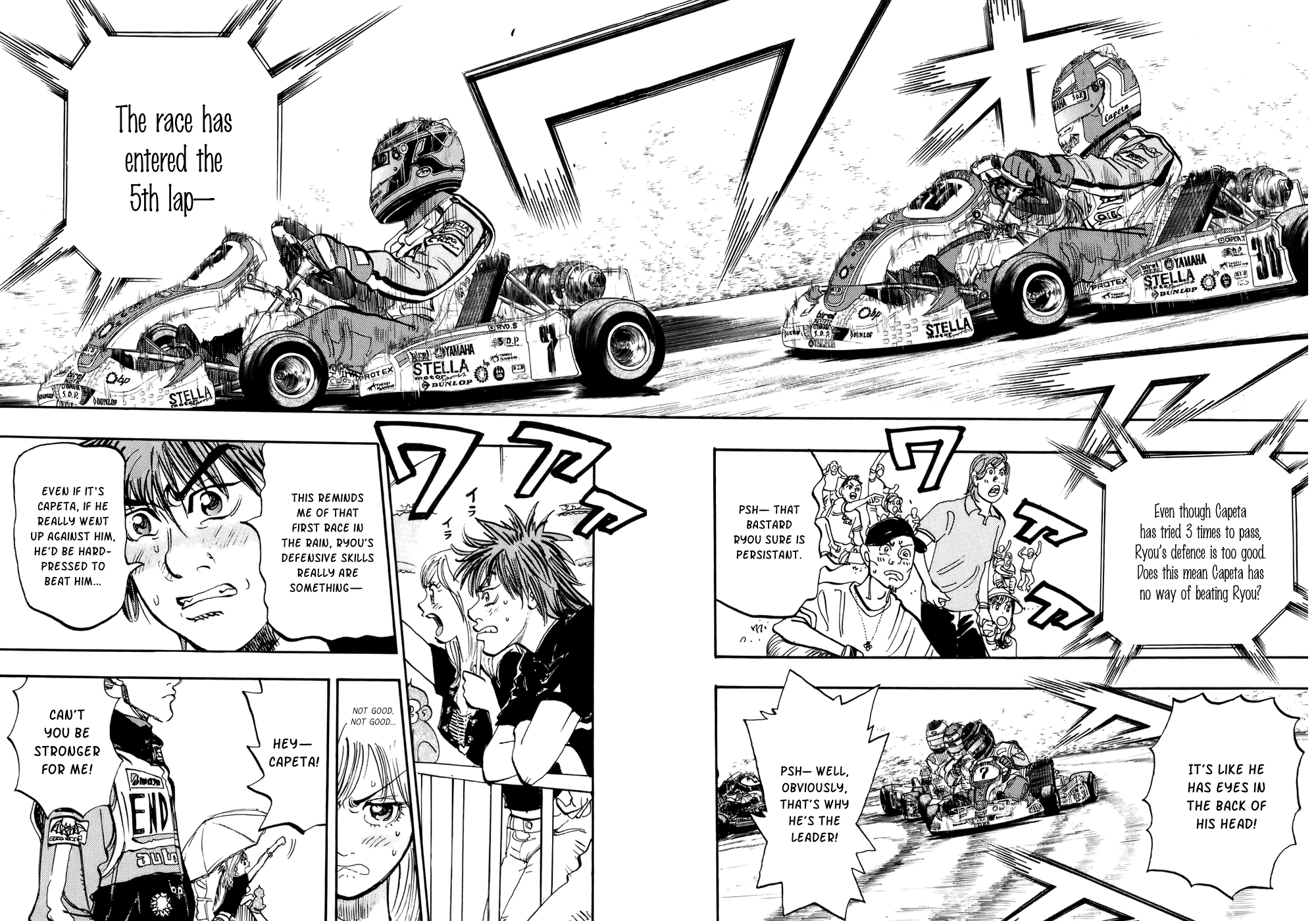 Halaman dari Capeta Chapter 41