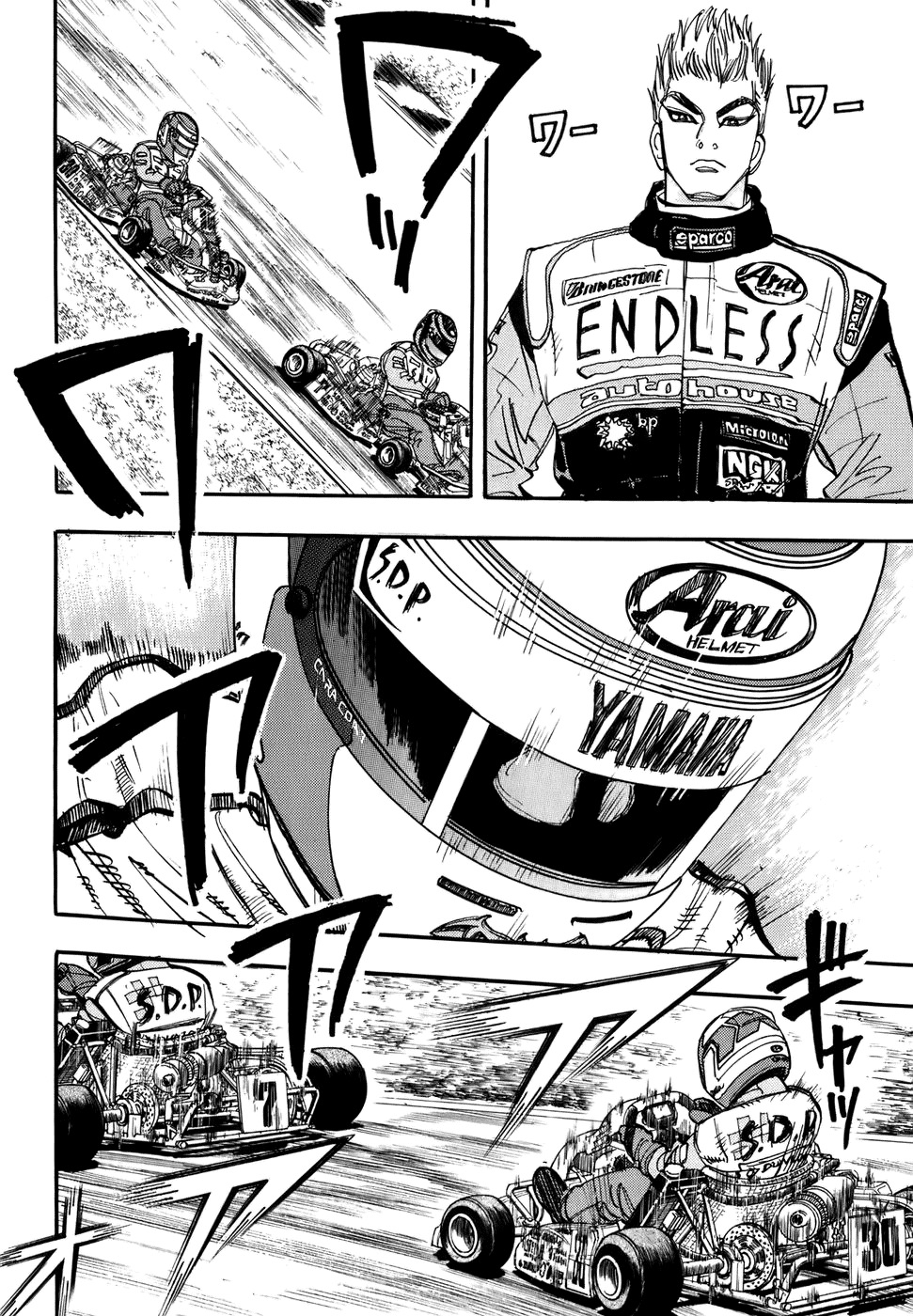 Halaman dari Capeta Chapter 41