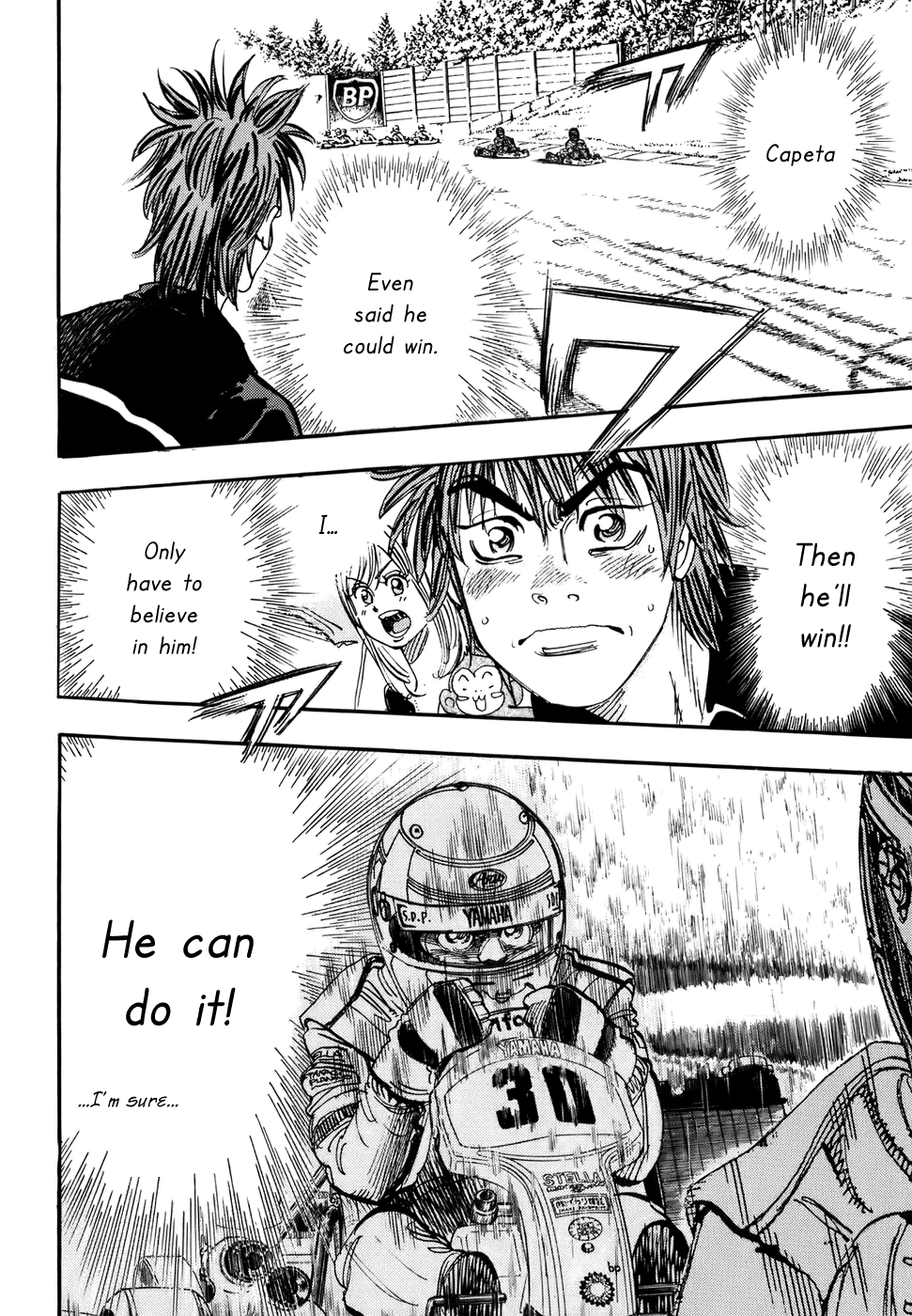 Halaman dari Capeta Chapter 41