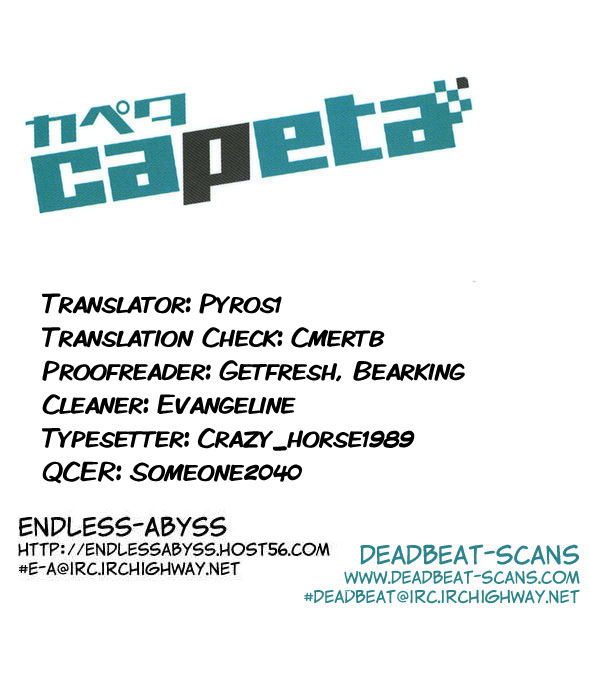 Halaman dari Capeta Chapter 41