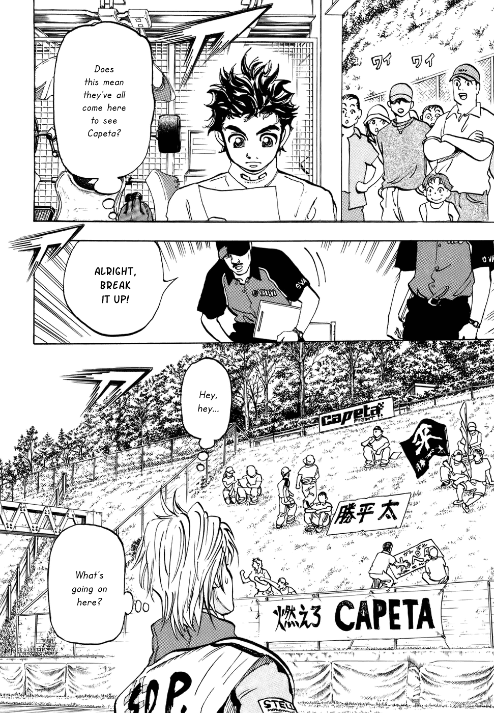 Halaman dari Capeta Chapter 41
