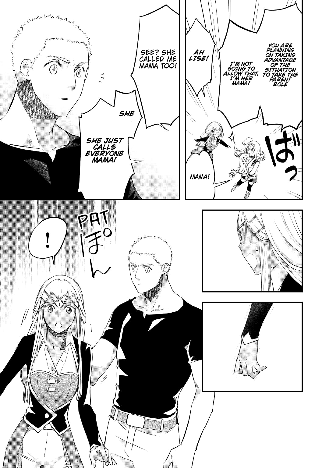 Halaman dari Kanchigai no Atelier Meister - Eiyuu Party no Moto Zatsuyougakari ga, Jitsu wa Sentou Igai ga SSS Rank Datta to Iu Yoku Aru Hanashi Chapter 28