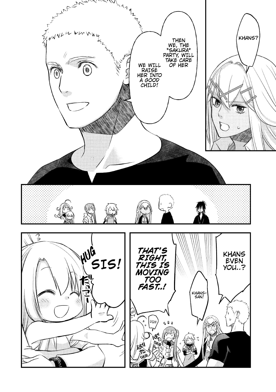 Halaman dari Kanchigai no Atelier Meister - Eiyuu Party no Moto Zatsuyougakari ga, Jitsu wa Sentou Igai ga SSS Rank Datta to Iu Yoku Aru Hanashi Chapter 28