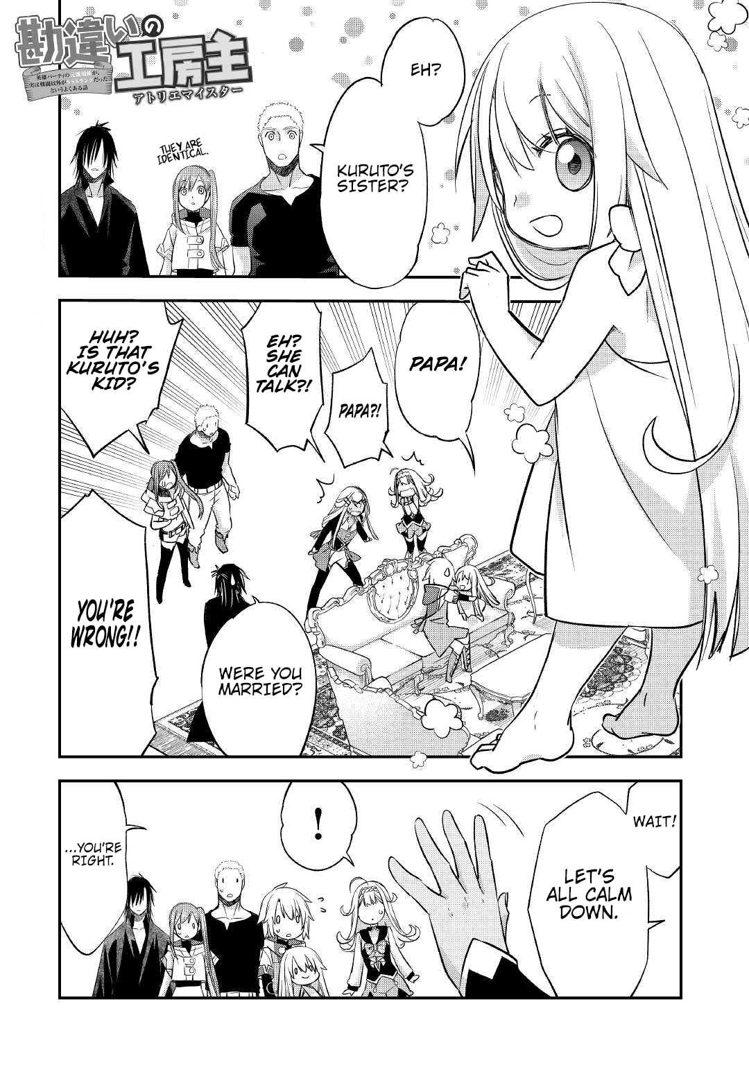 Halaman dari Kanchigai no Atelier Meister - Eiyuu Party no Moto Zatsuyougakari ga, Jitsu wa Sentou Igai ga SSS Rank Datta to Iu Yoku Aru Hanashi Chapter 28